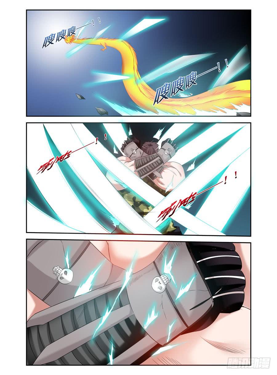 115.“鬼手”狱魂师的下落！2