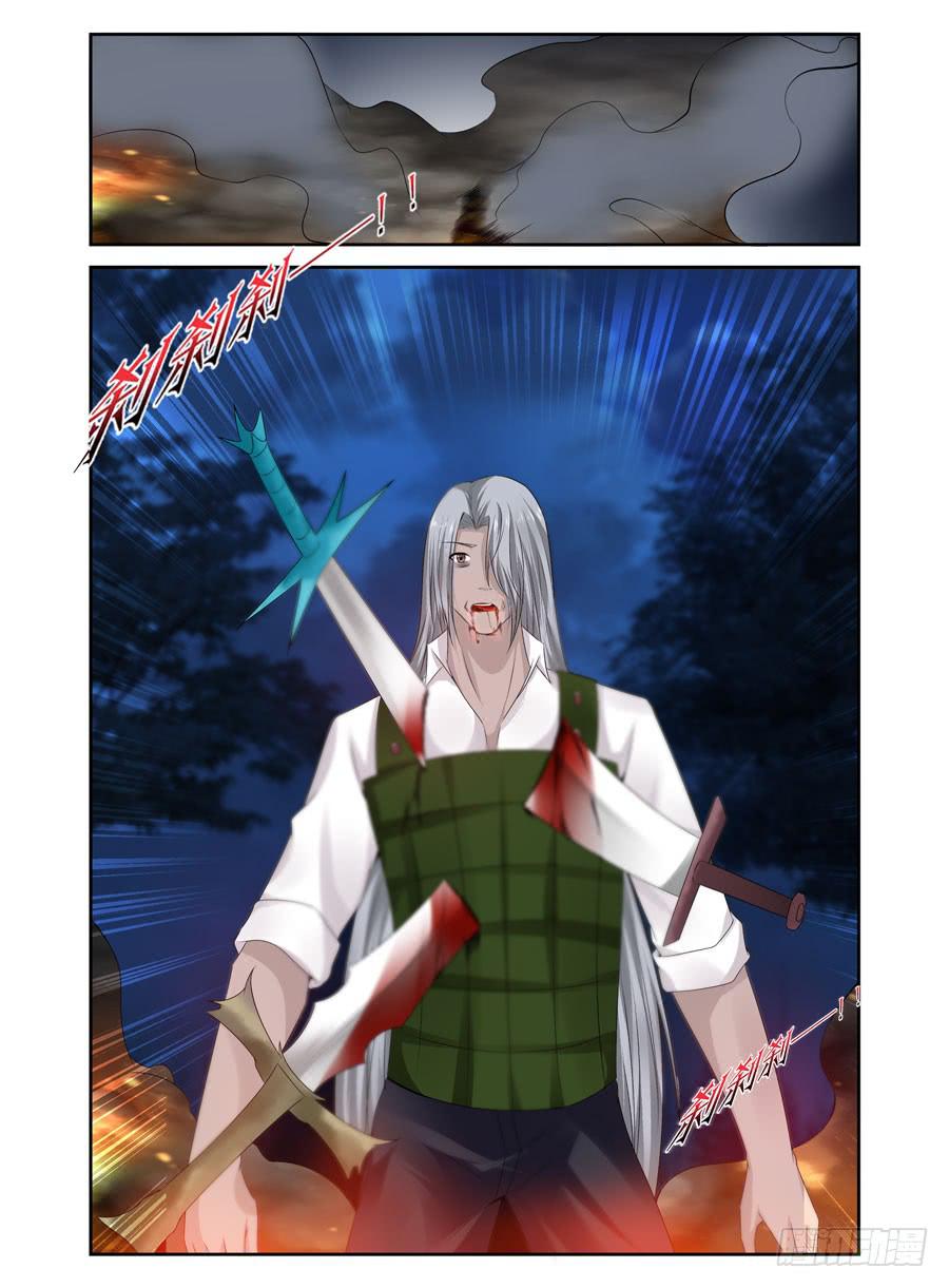 155.三魔器！19
