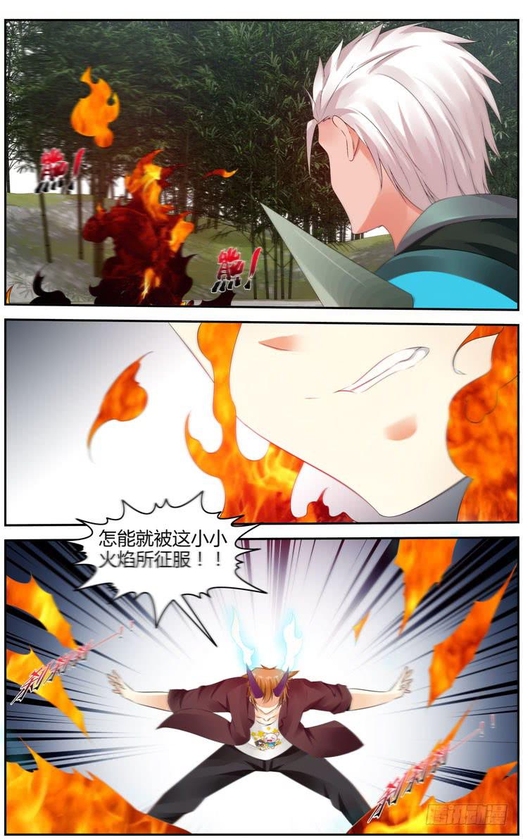 173.黑绳大狱！4