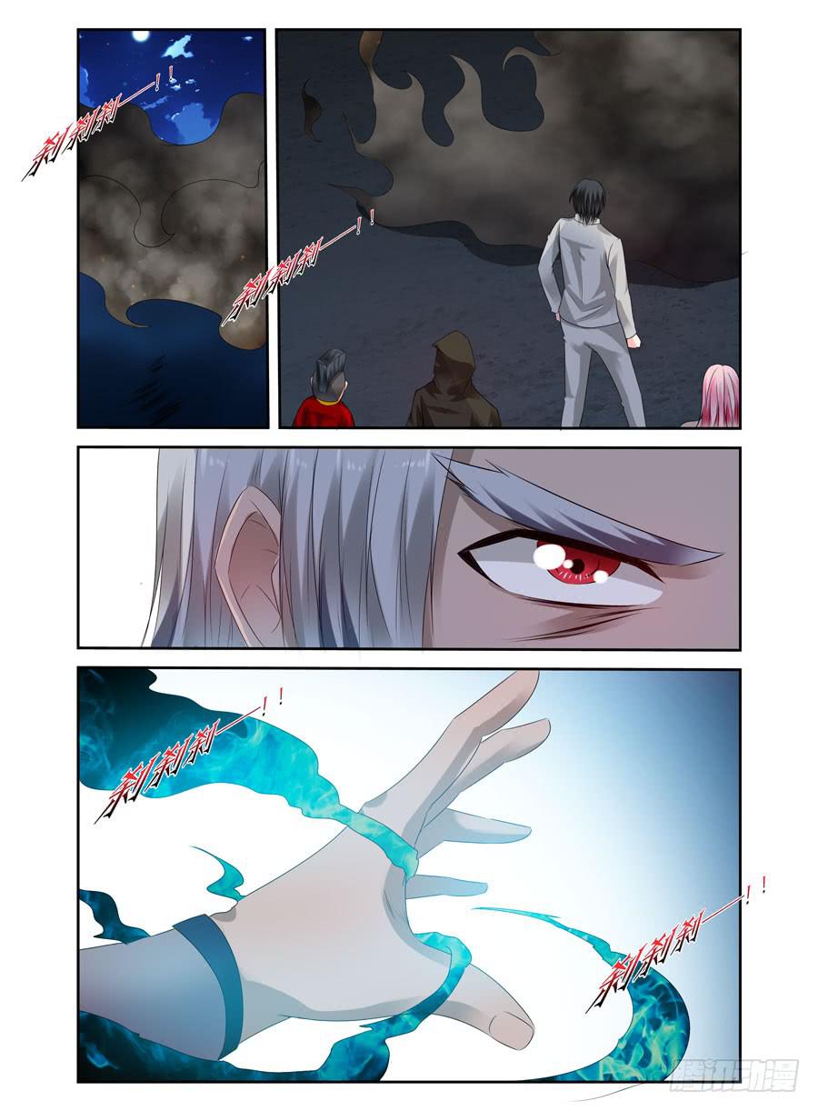 147.“疯王”复活！！6