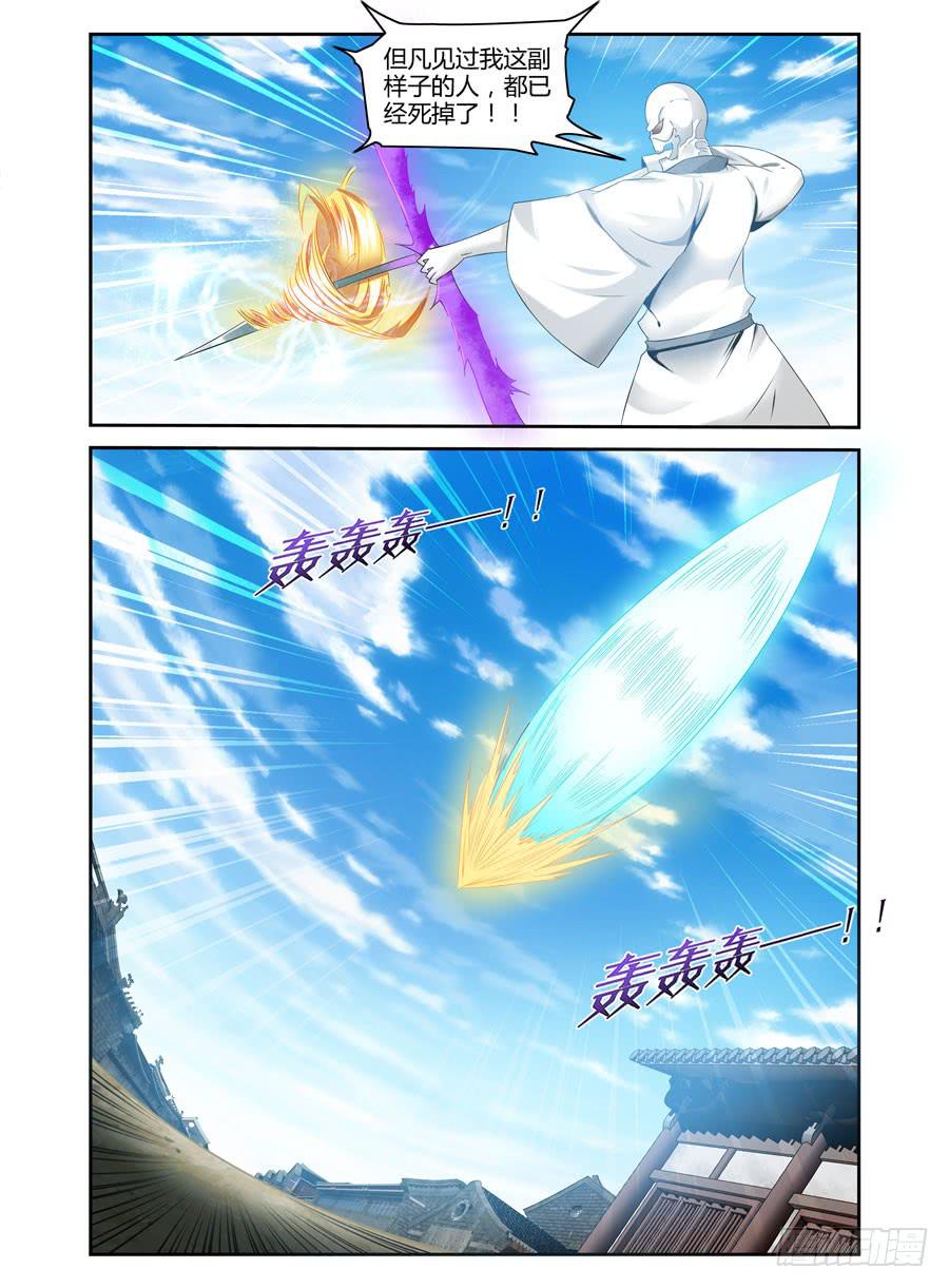 95.如梦一场！2