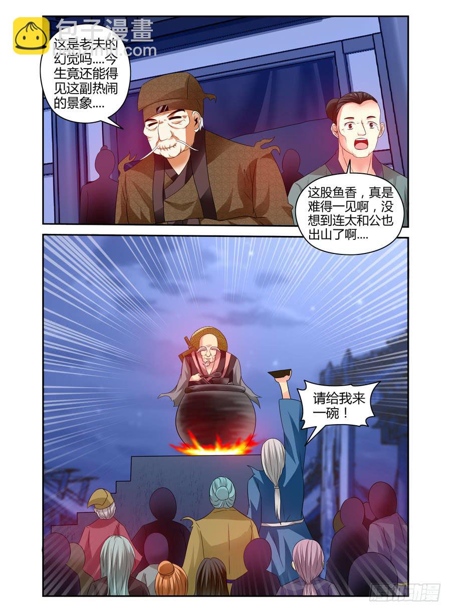 55.回忆中的温柔2