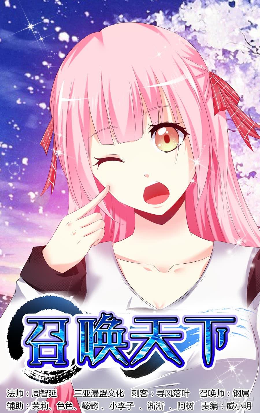 97.焚烧之谜！0