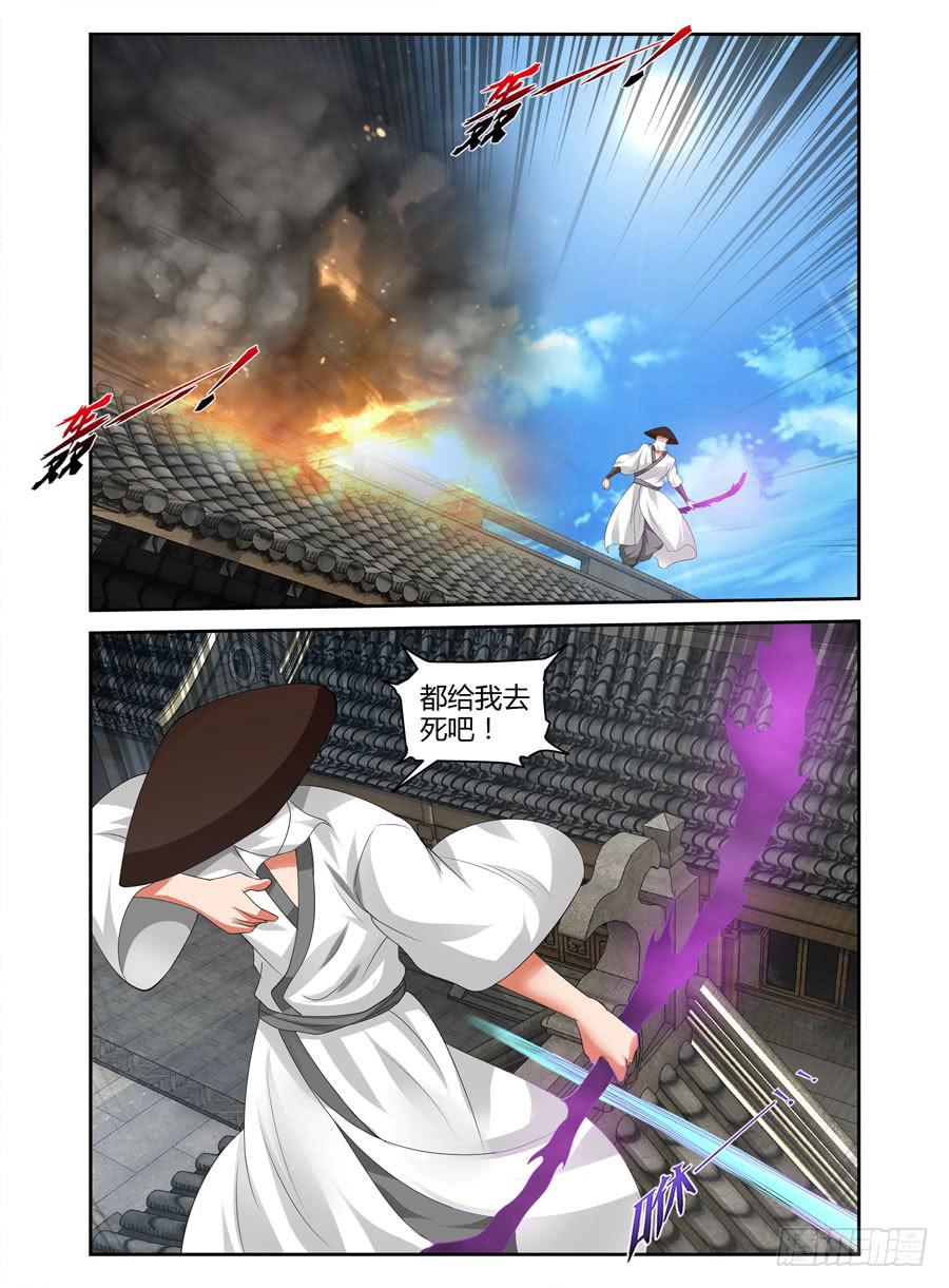 92.霸王出击！10