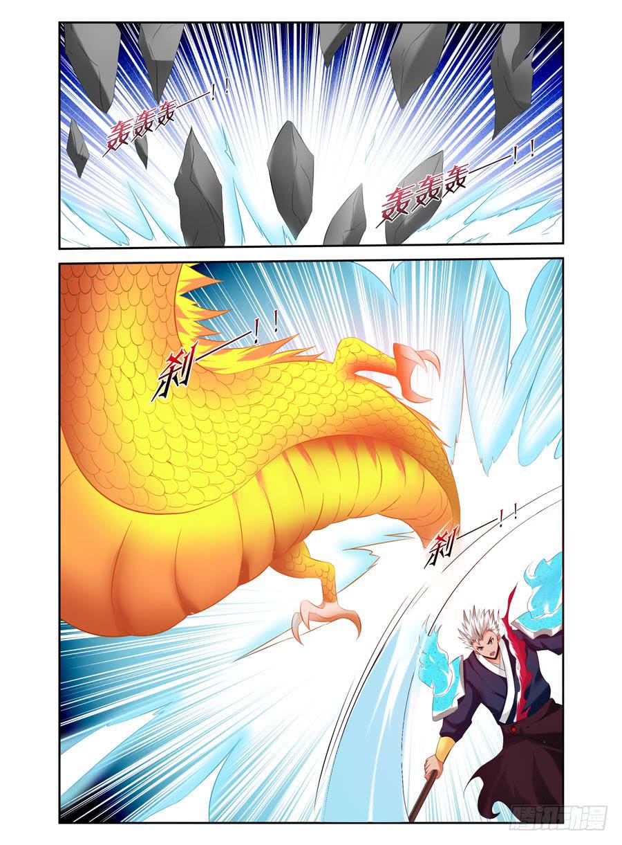 115.“鬼手”狱魂师的下落！0