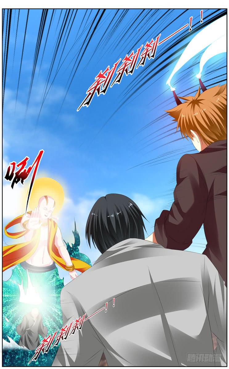 169.初试完成！2
