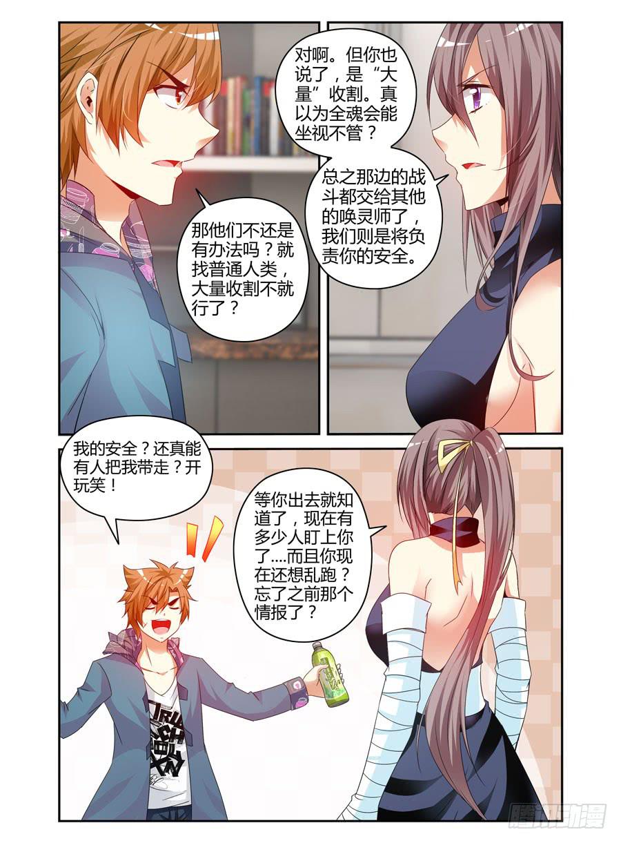 96.“新城”新开始！8