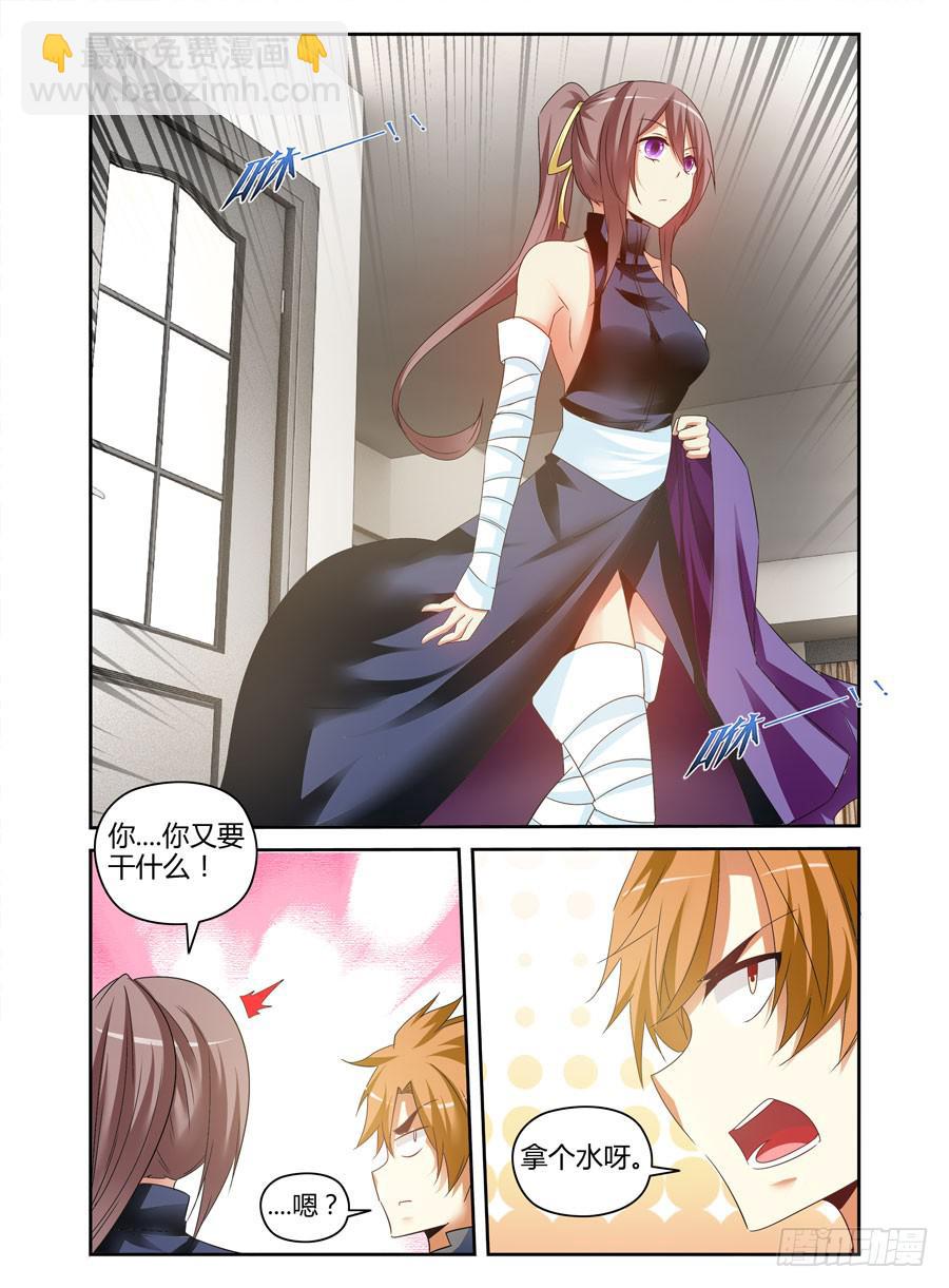 96.“新城”新开始！4