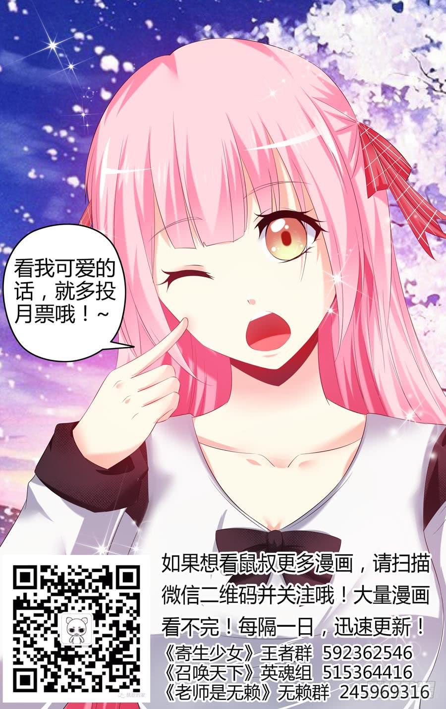 97.焚烧之谜！14