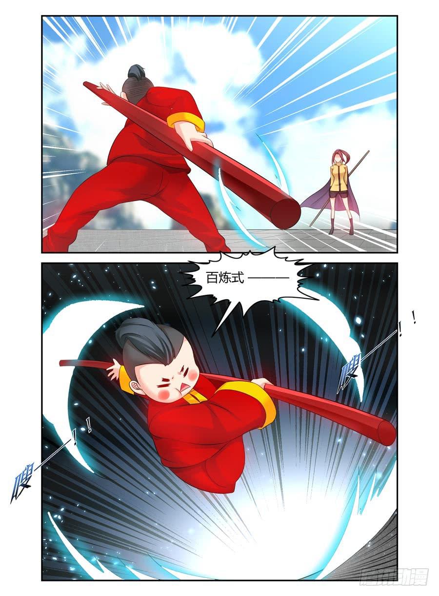 67.意外的胜负！1