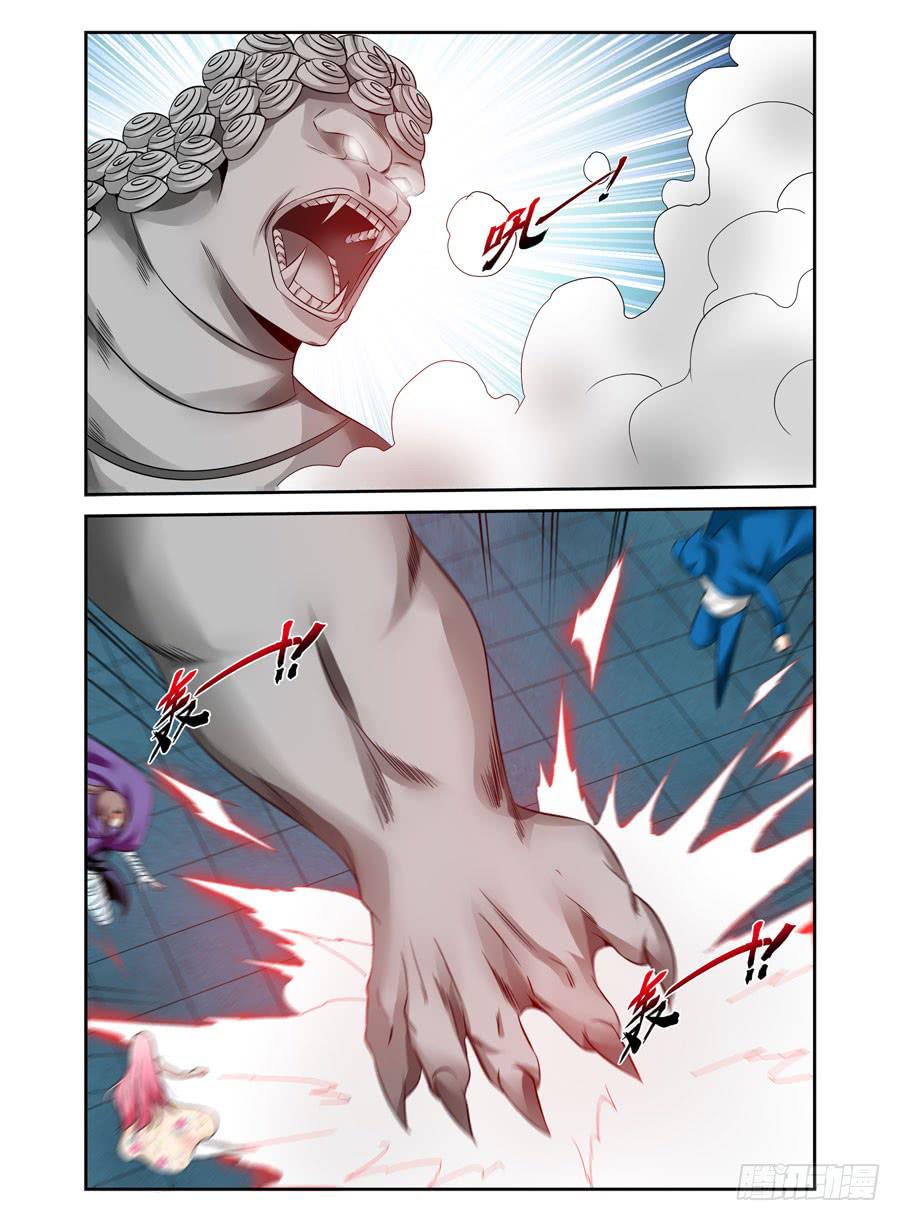 113.巨型石像狱魂！13