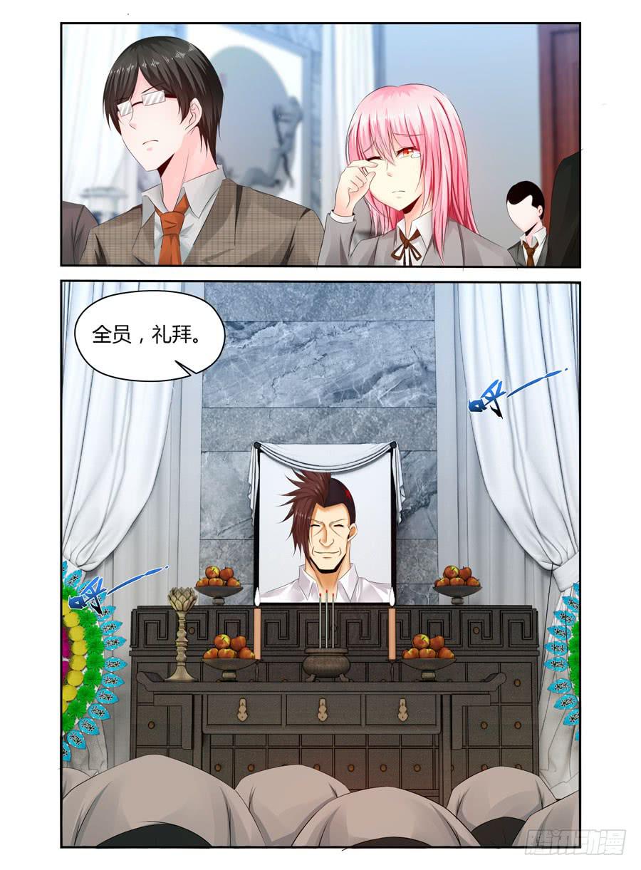 157.会长之死！（下）6