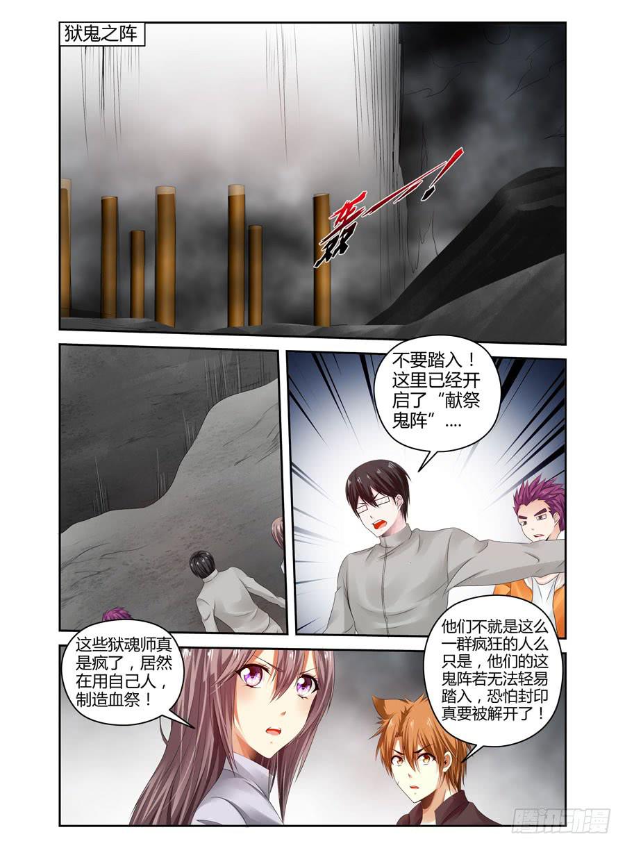 番外篇·后续20