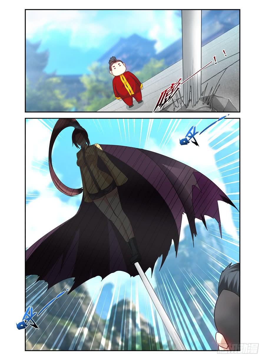 65.修行的开始！7