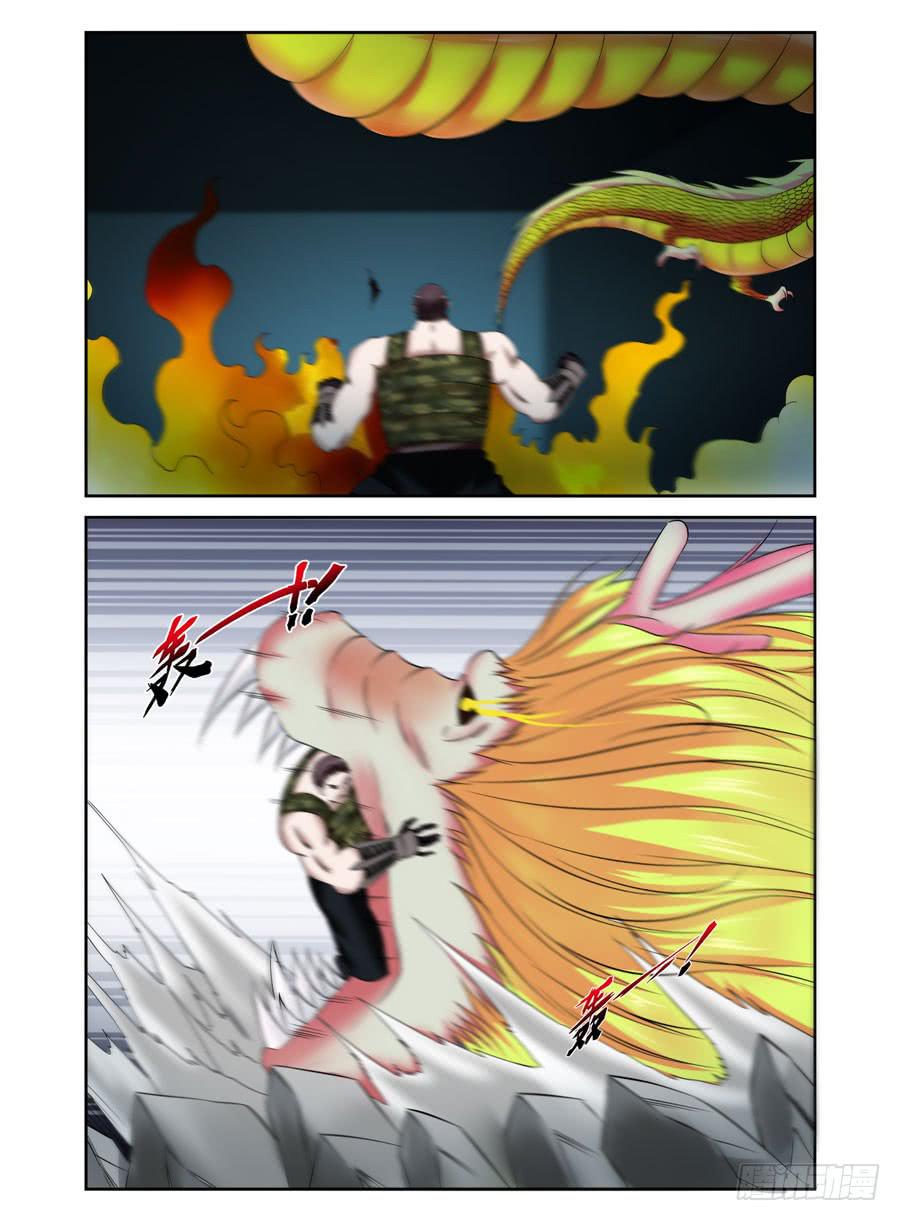 115.“鬼手”狱魂师的下落！1