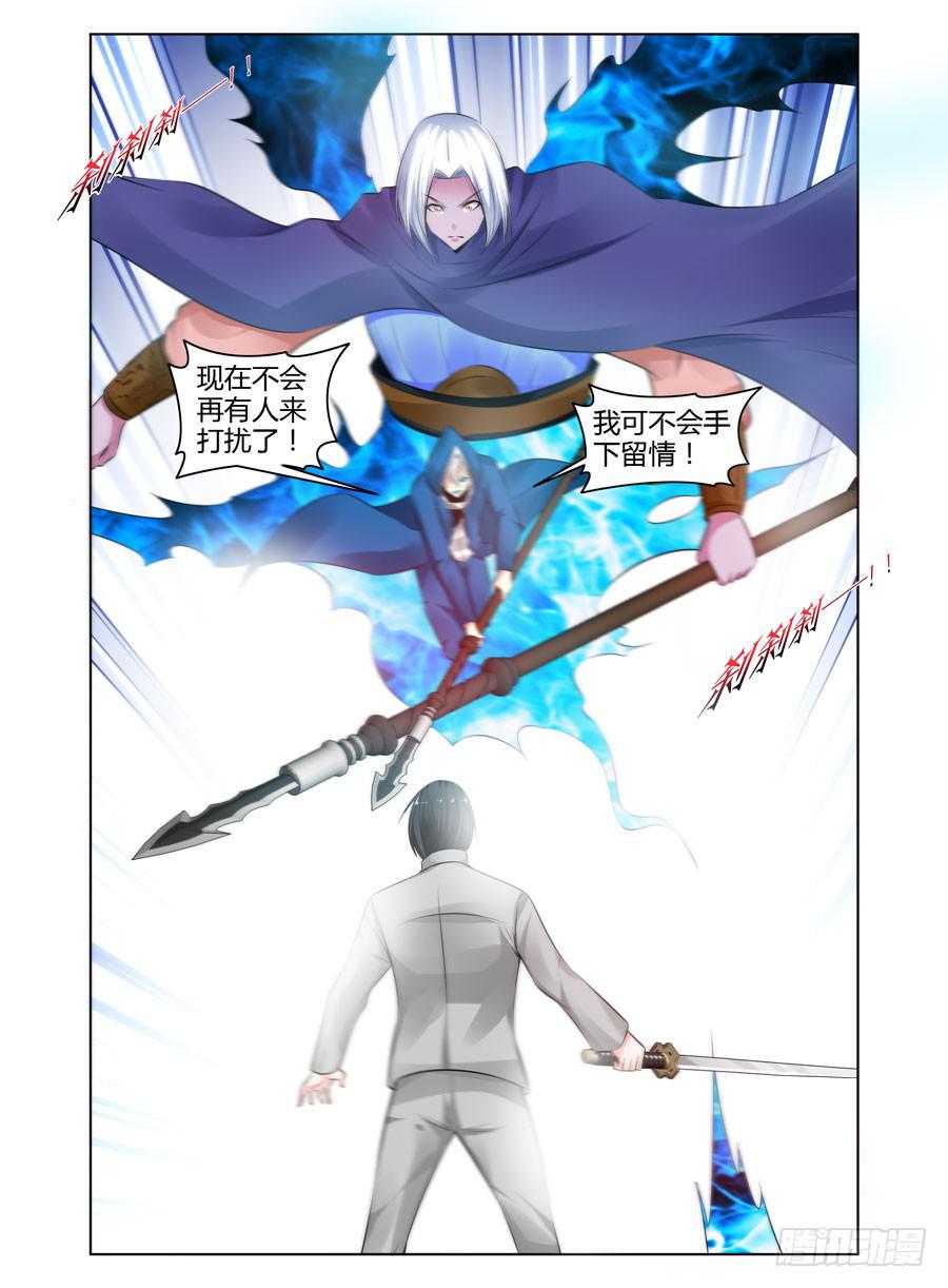 163.你又了解我的什么！5