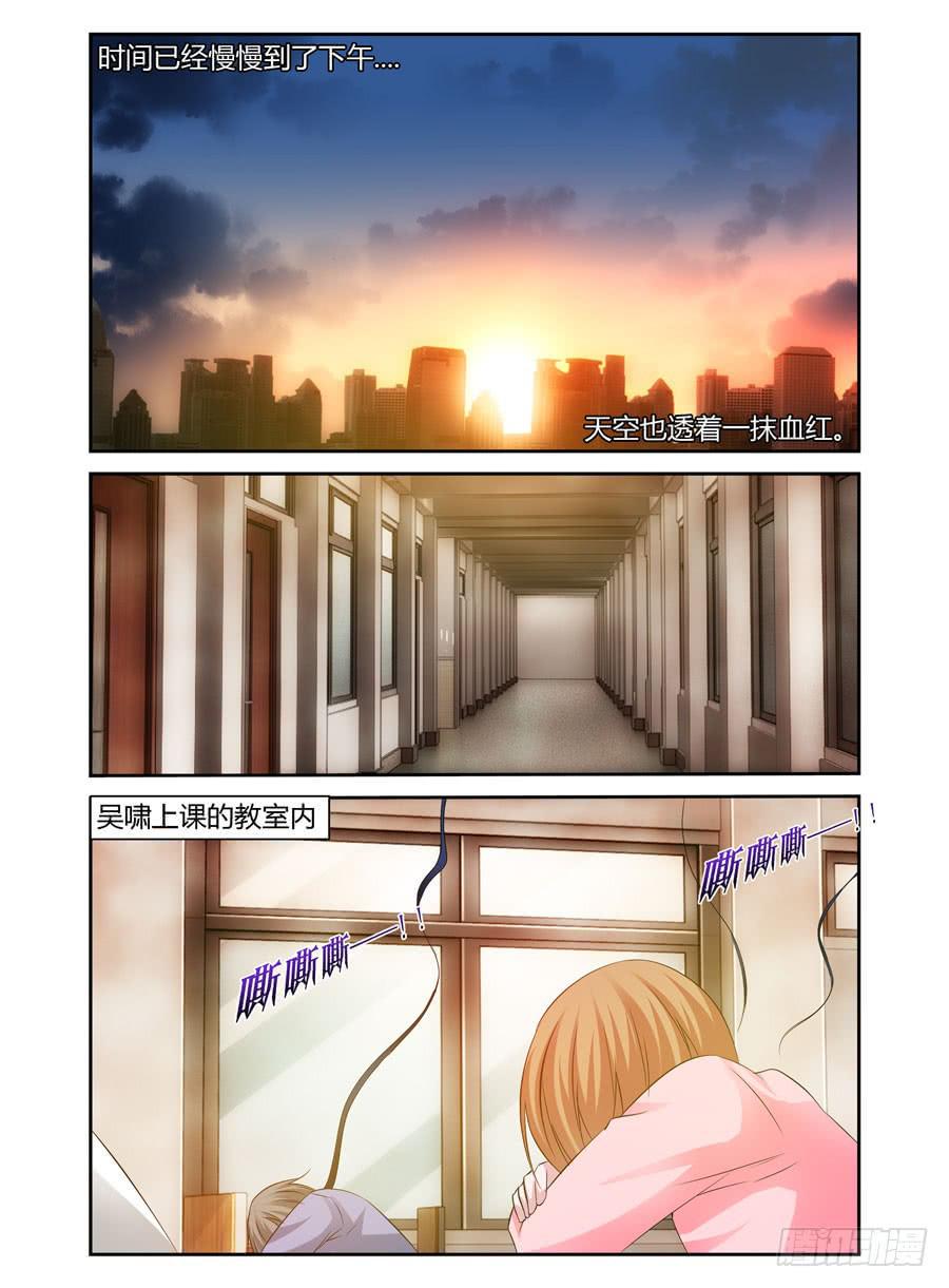 99.双面狱魂师！1