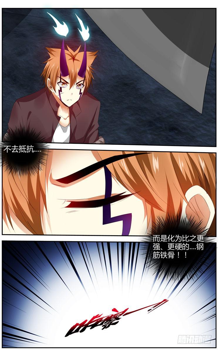 173.黑绳大狱！10