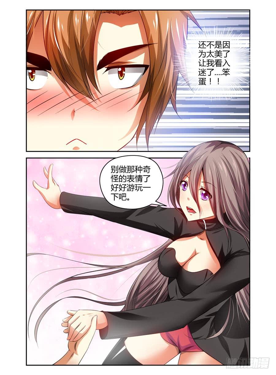 56.无念心诀5