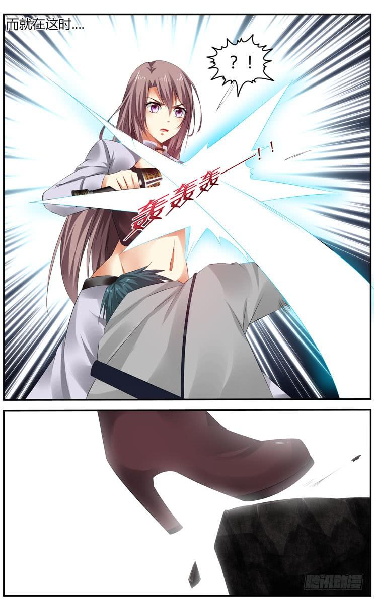 175.一魂·双杀！4
