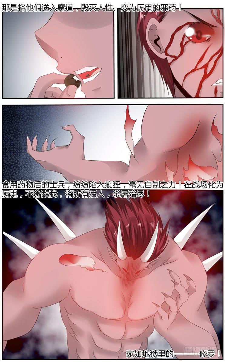 169.初试完成！14