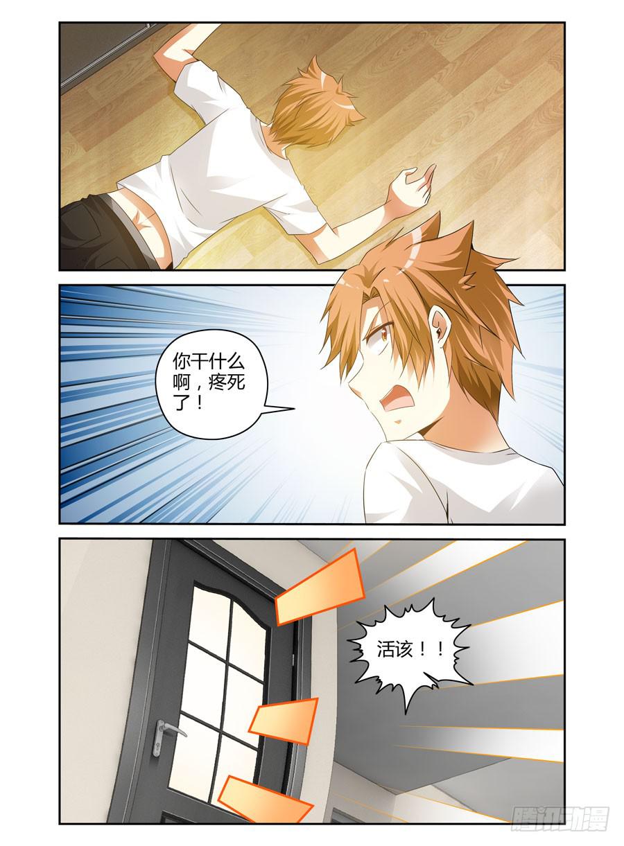 96.“新城”新开始！1