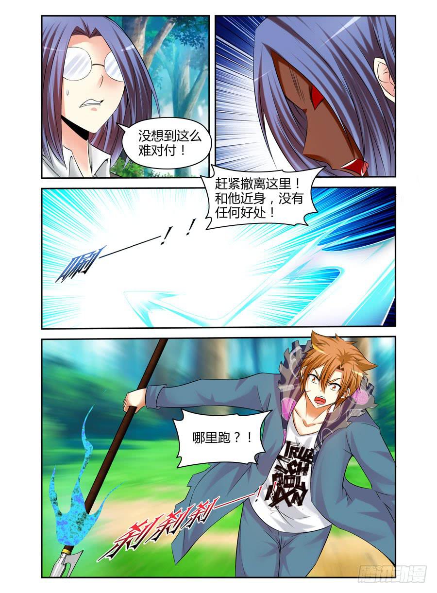125.惊人的“线索”！5