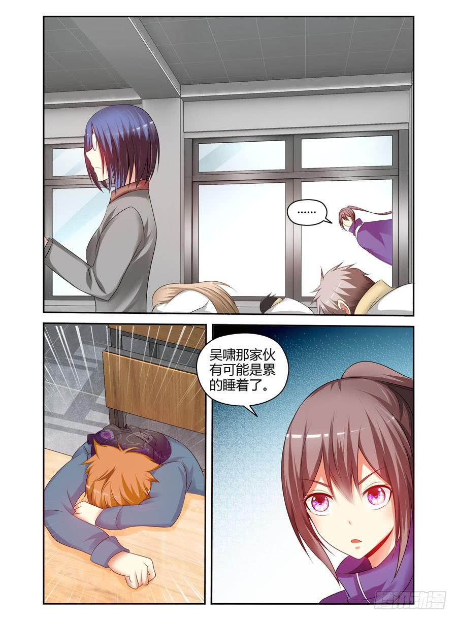 120.细微的端倪！13