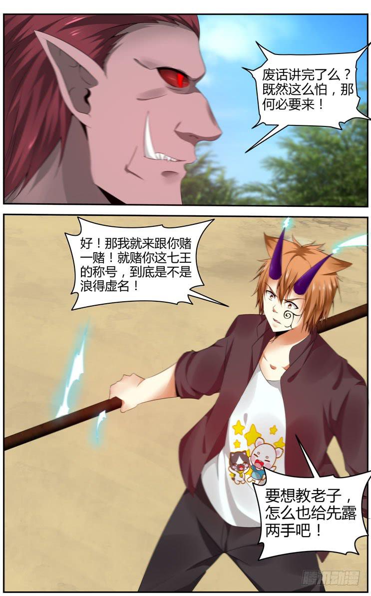 169.初试完成！15