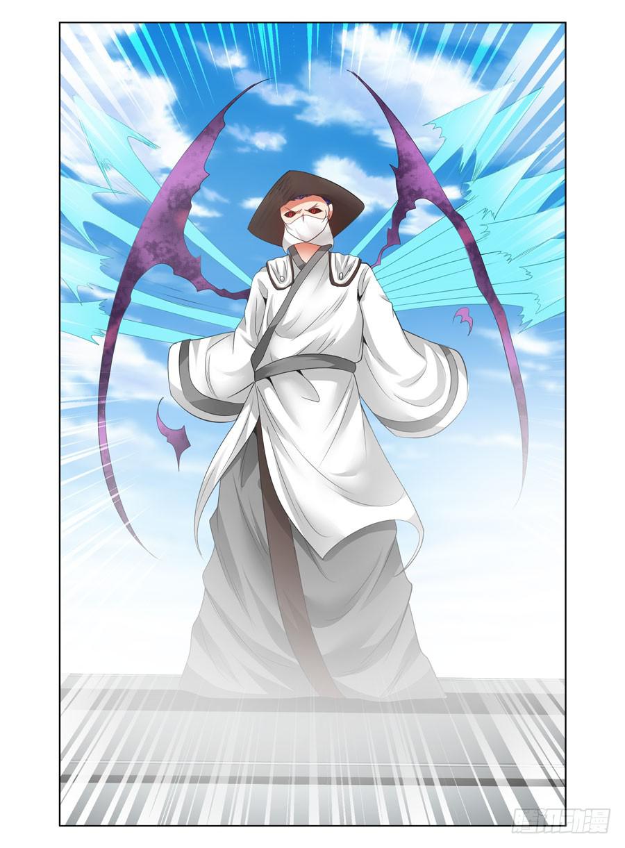 90.莫测的妖箭！4