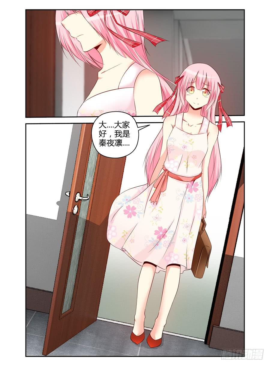 97.焚烧之谜！9