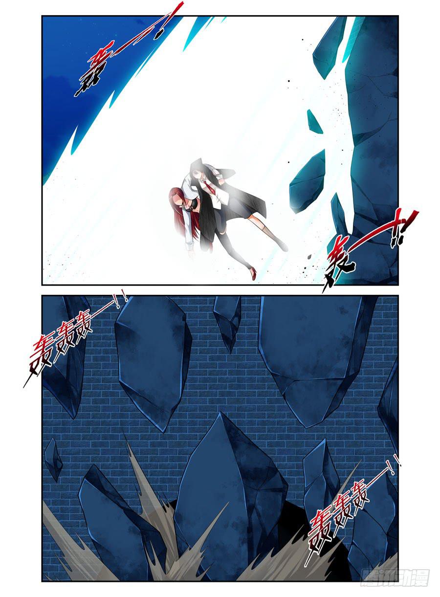 40.吞魂殆尽！8