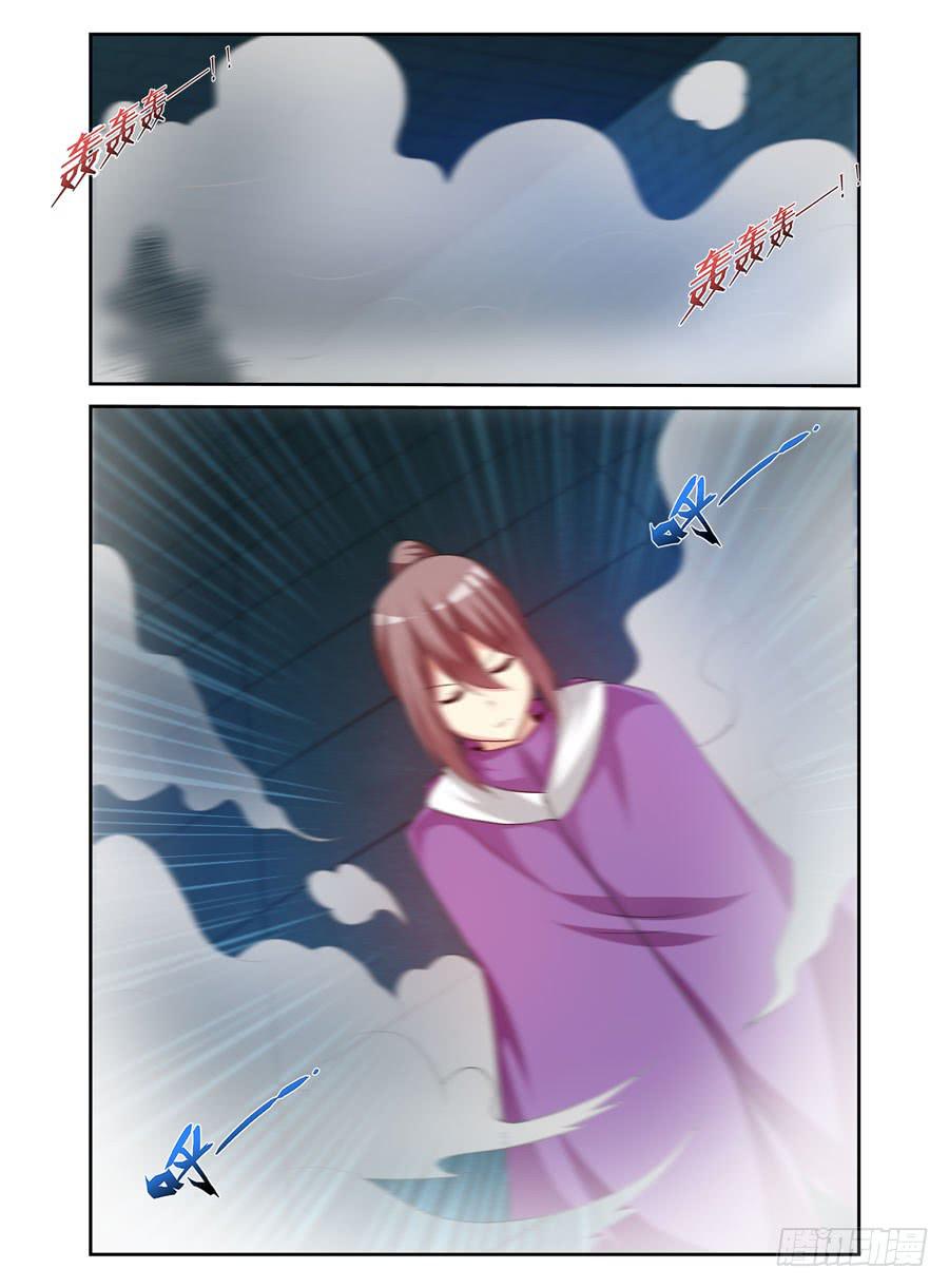 107.无感境界！7