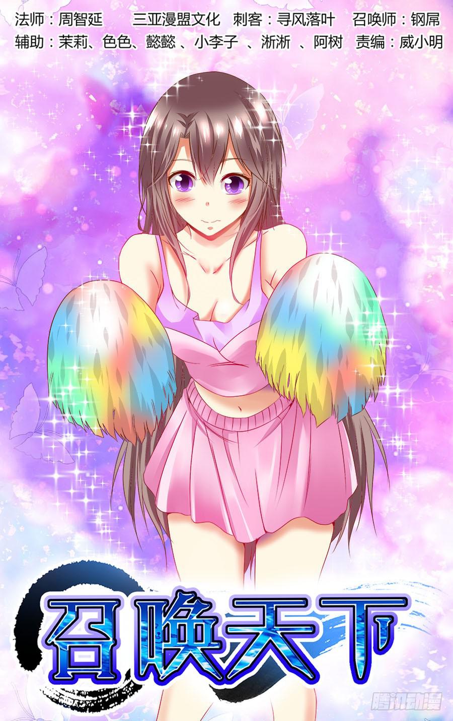 番外篇·海边0