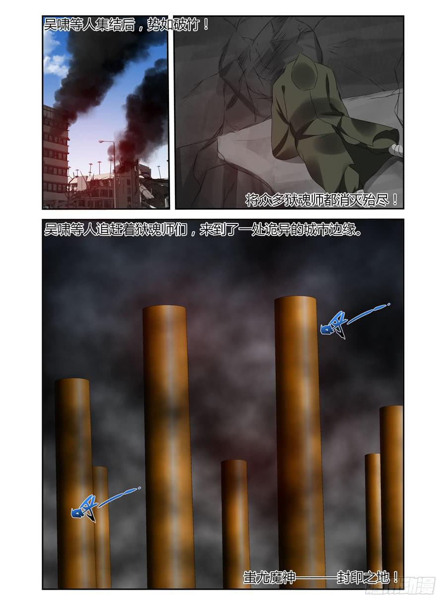 番外篇·后续18