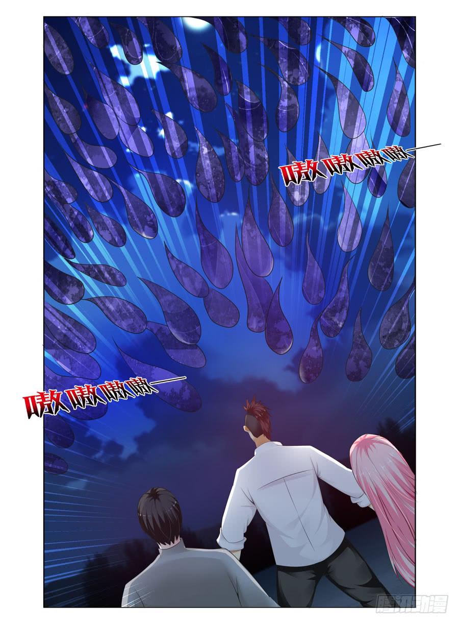 146.七狱之阵！15