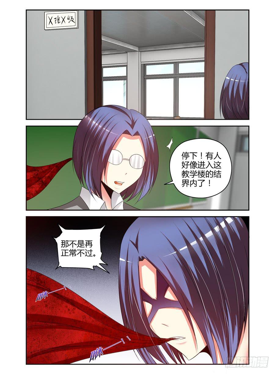 120.细微的端倪！11