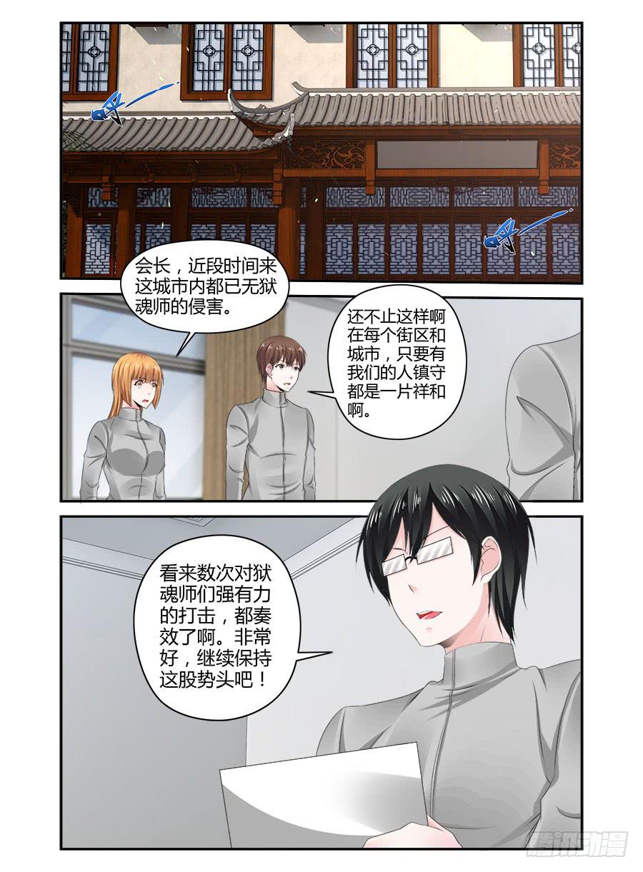 番外篇·海边1