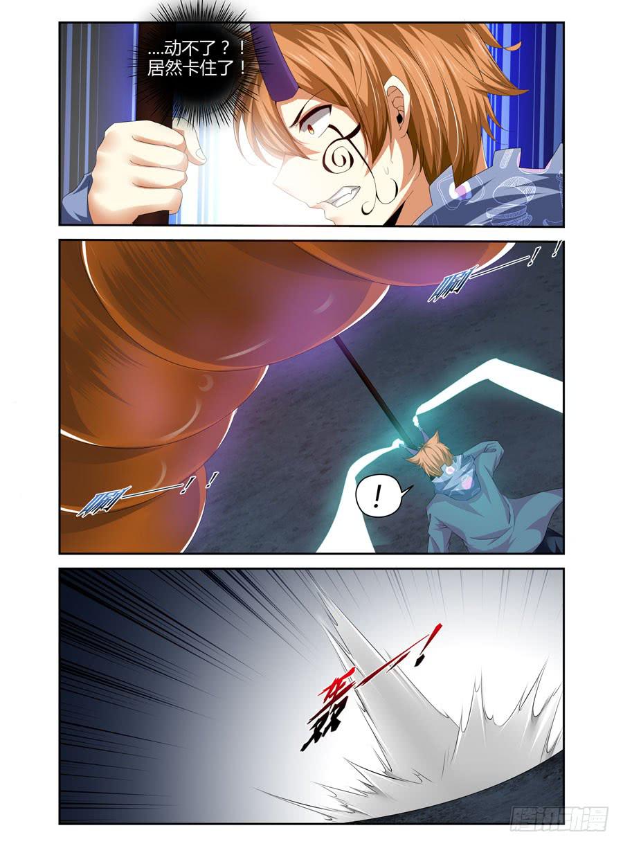 153.无人可敌的共鸣率！（上）2