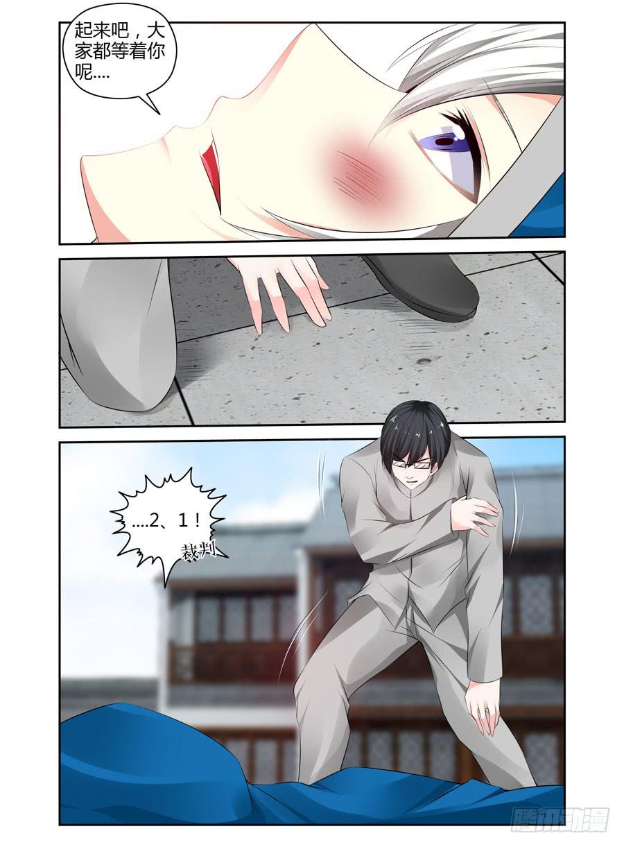 164.神秘的七尊雕像！3