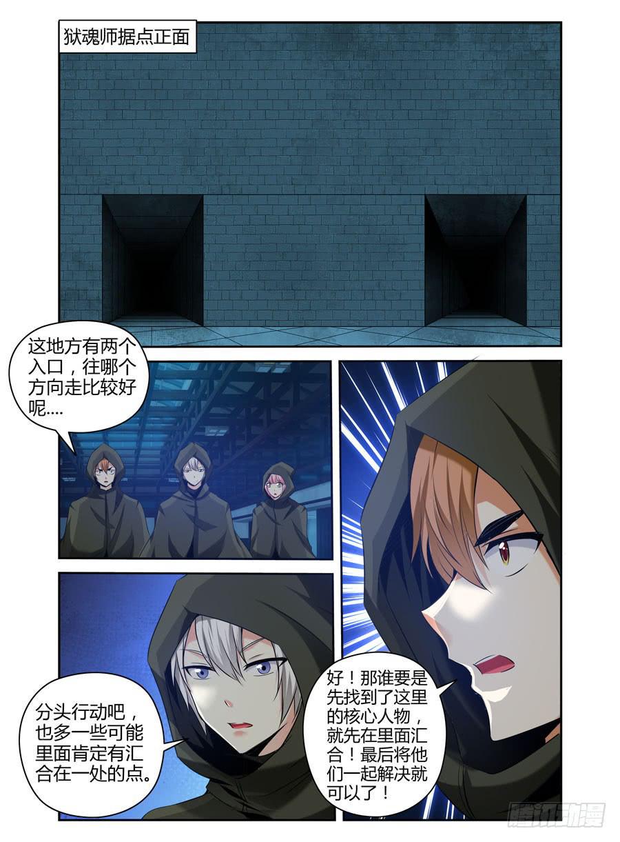 105.二人的约定！0