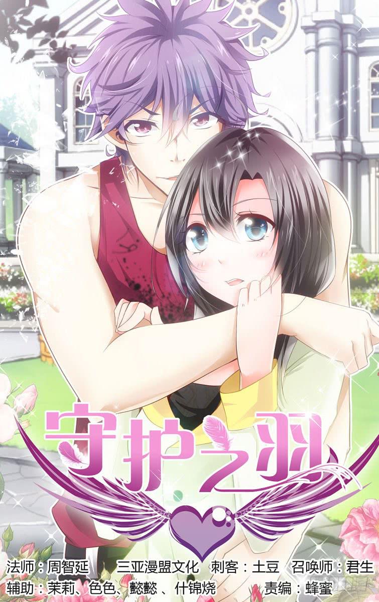 109.镇魂广陵散！12