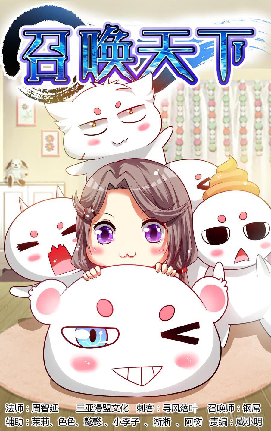 62.你对力量一无所知！0