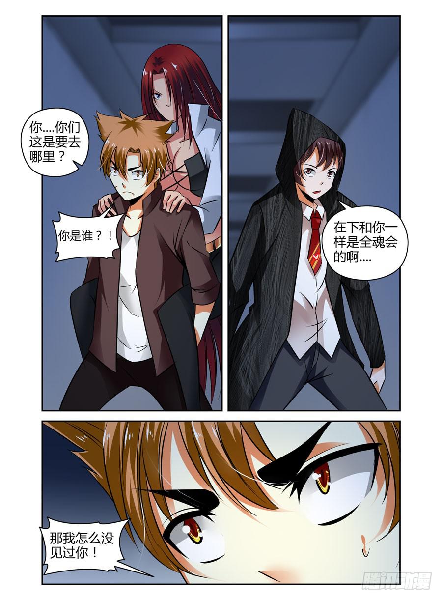 36.全是套路1