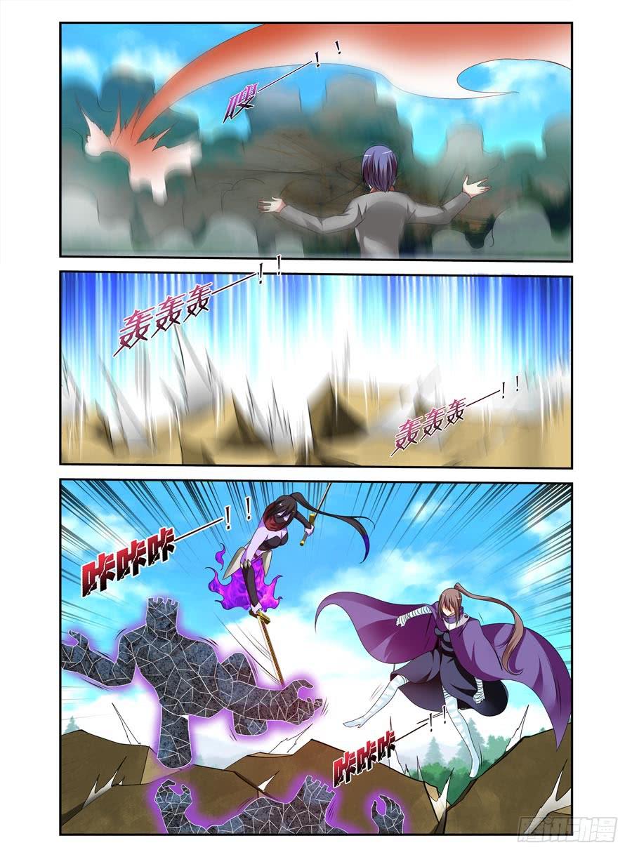 122.误入迷阵！11