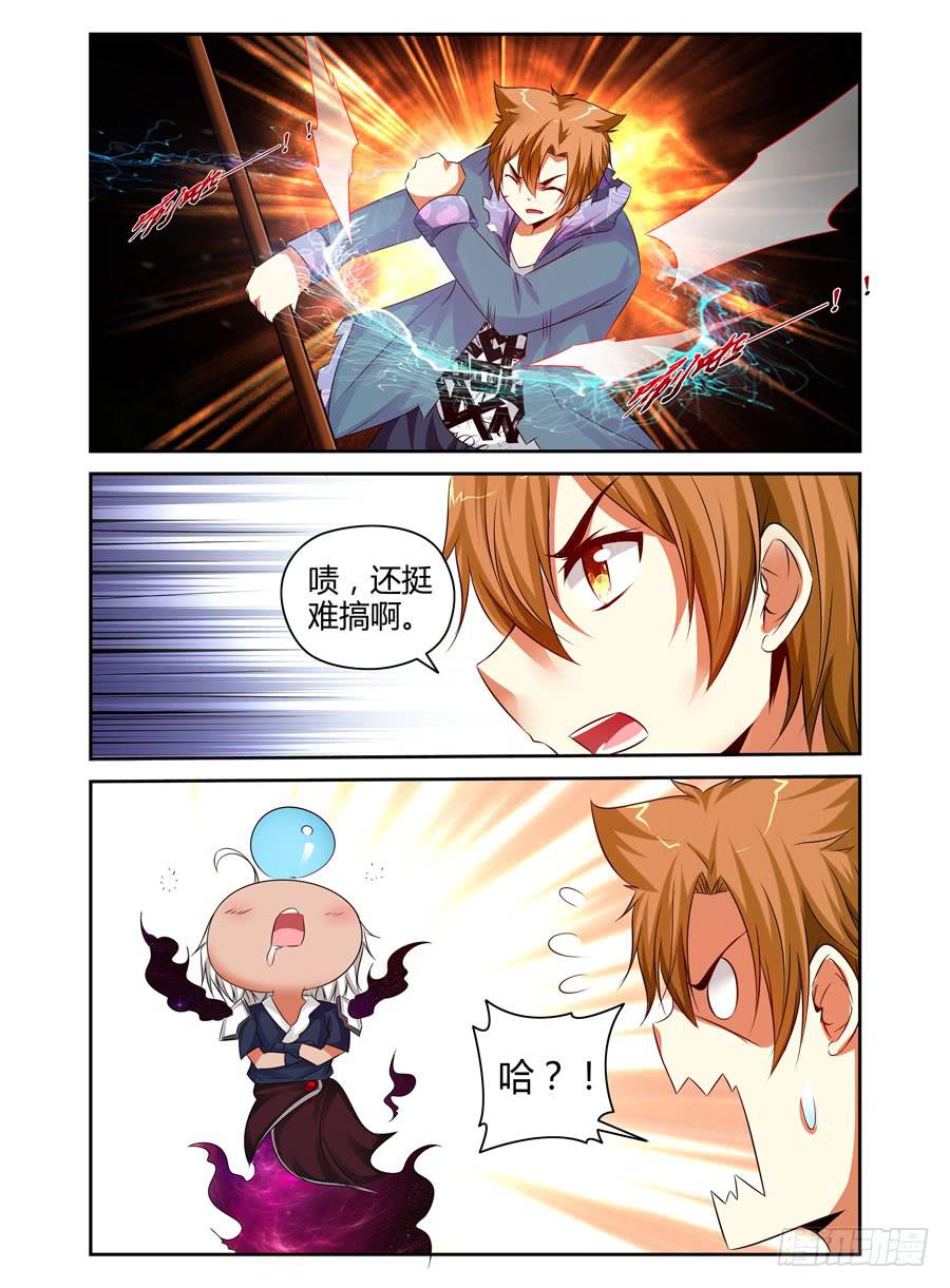 123.只因听到了你的哭声！10