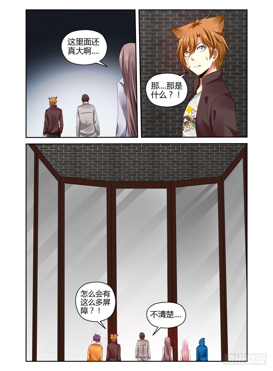 164.神秘的七尊雕像！17