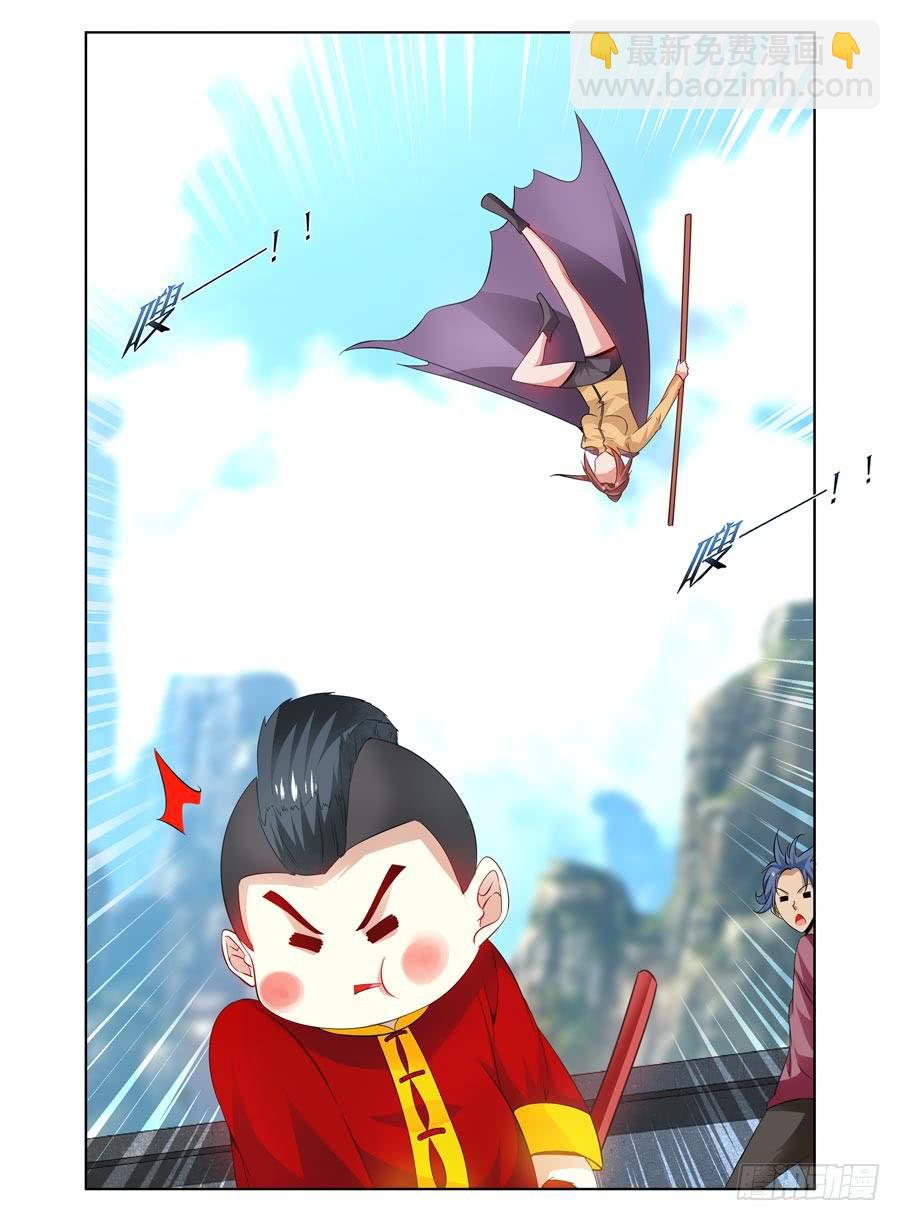 67.意外的胜负！5