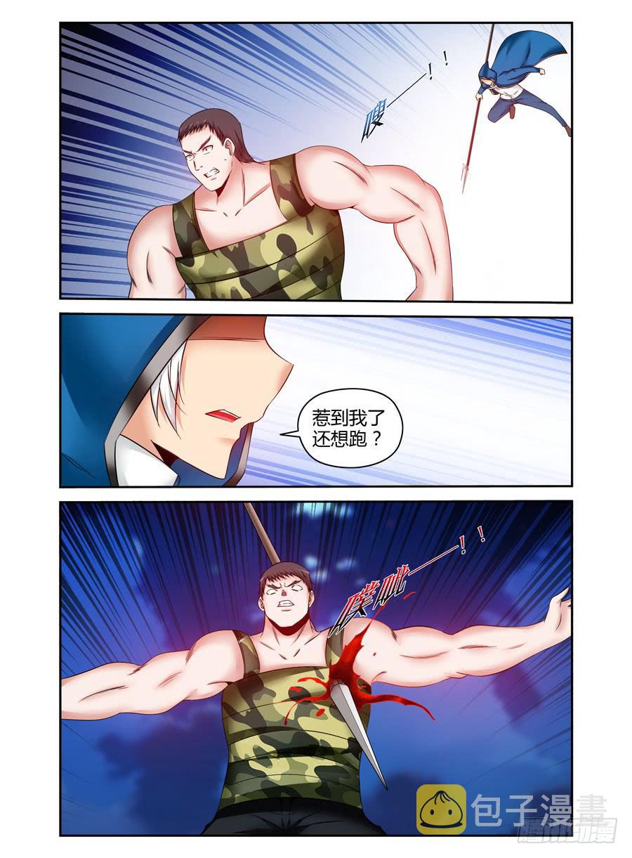 117.突破烈狱！4