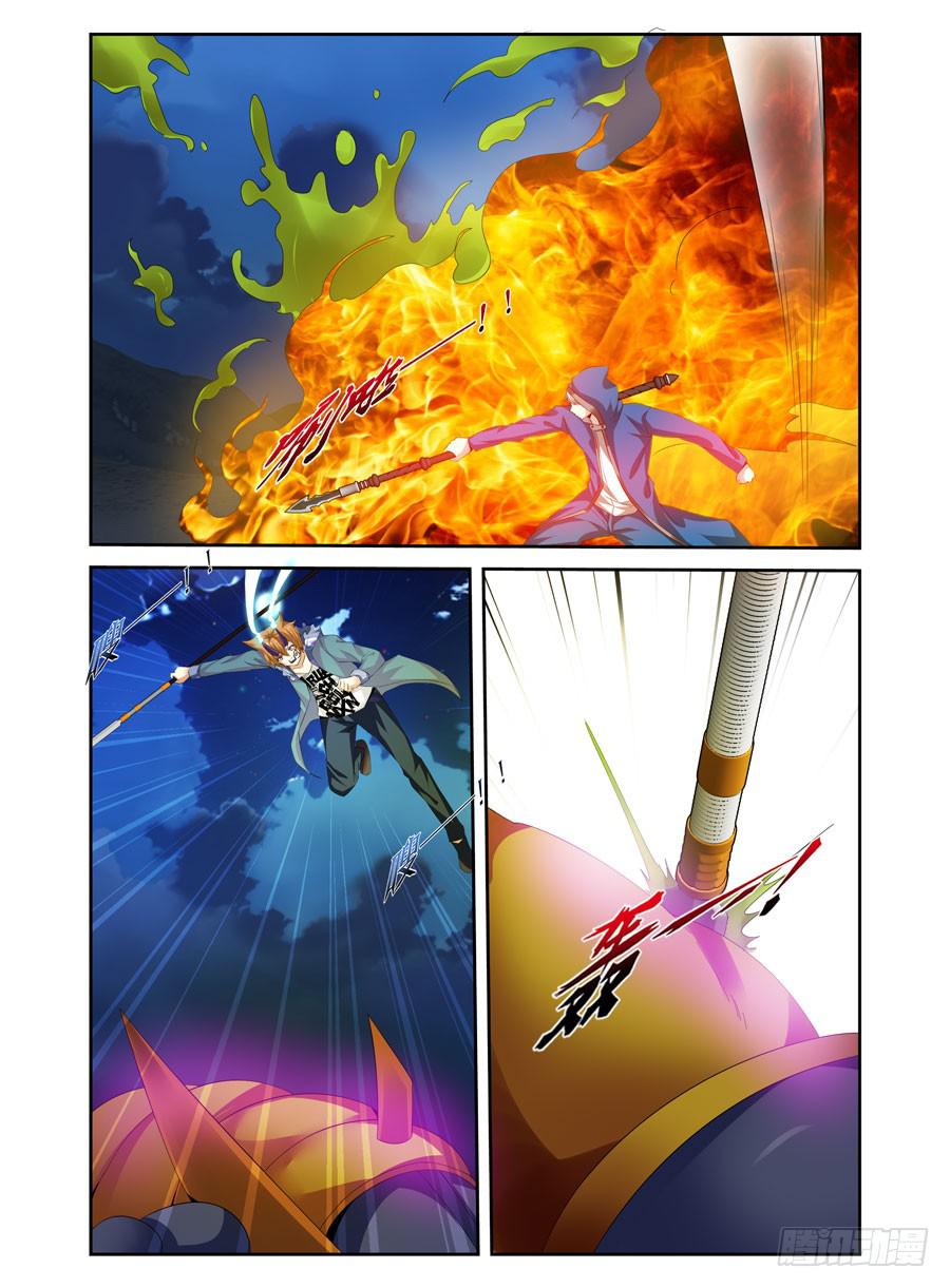 153.无人可敌的共鸣率！（上）0